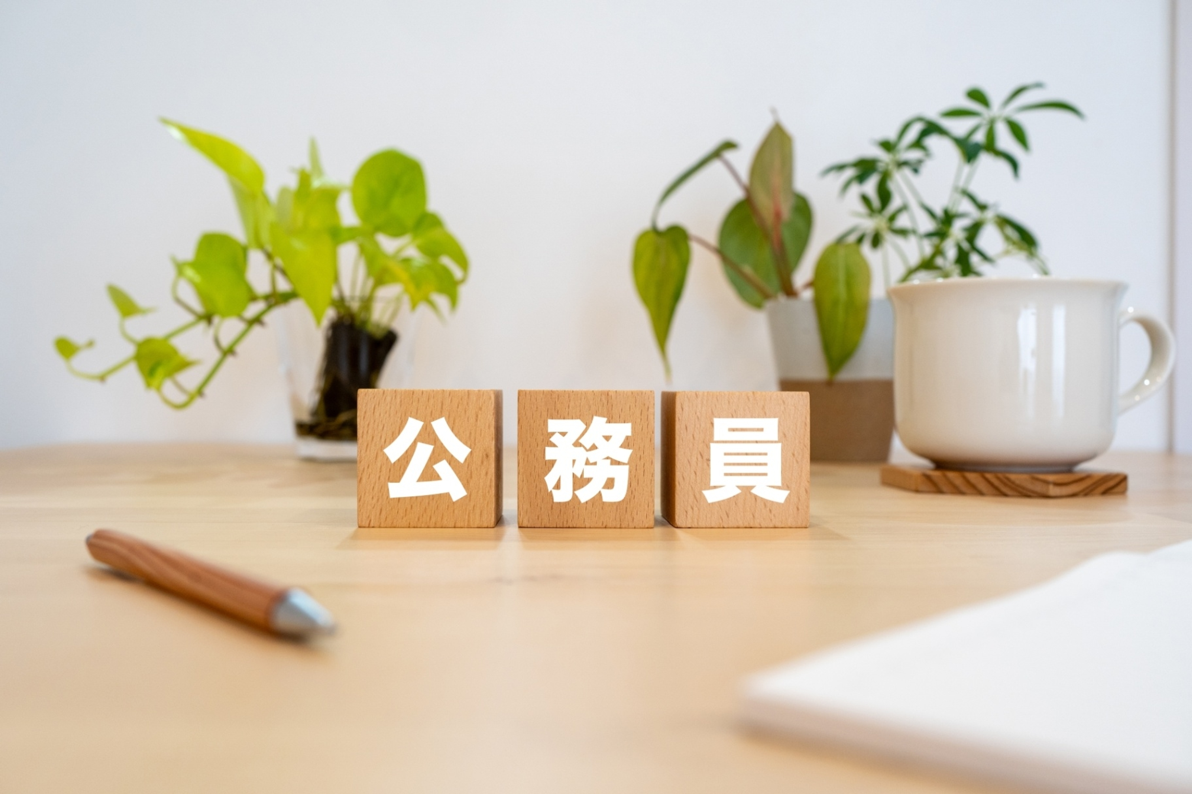 学びの特徴