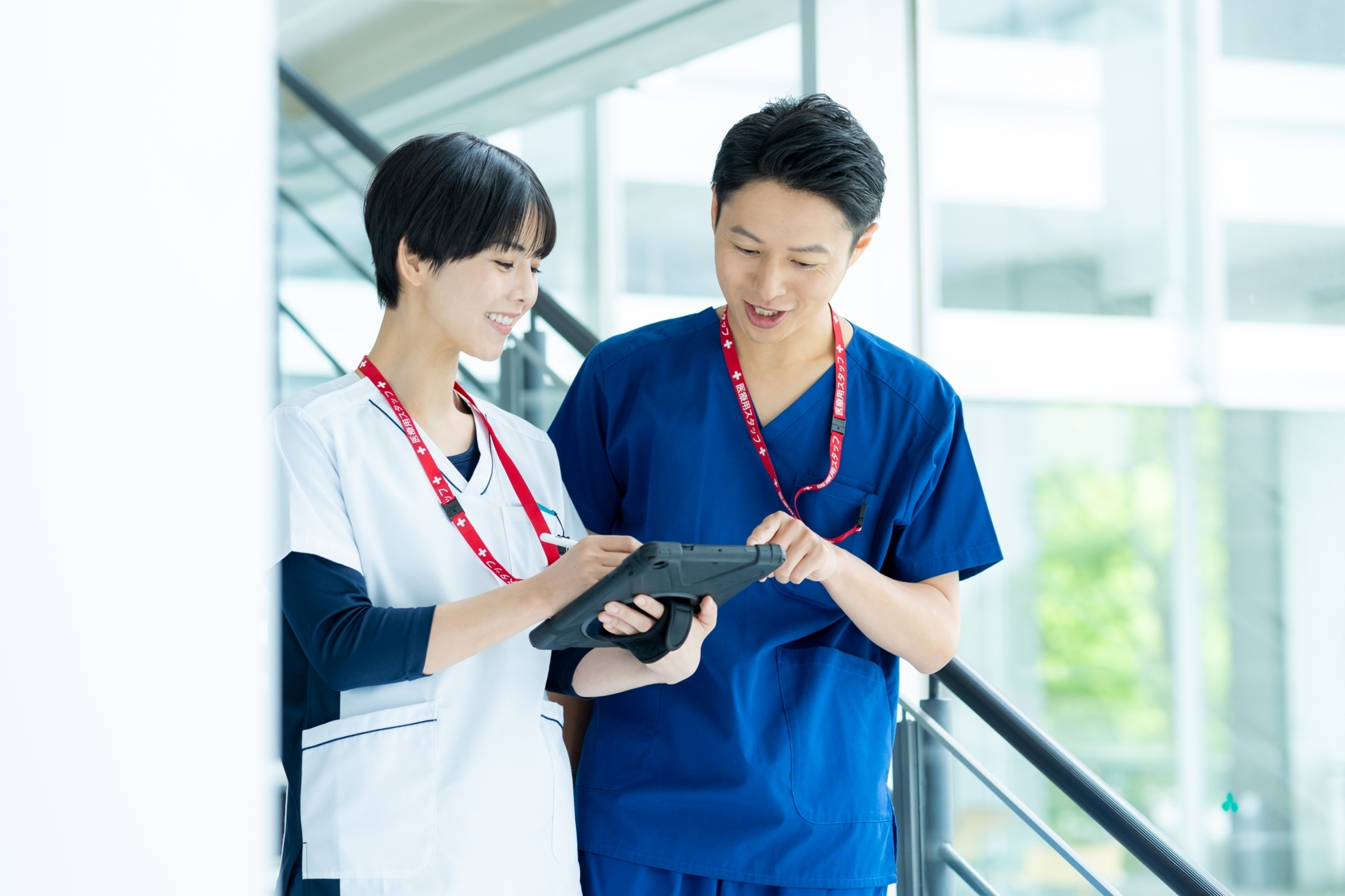 学びの特徴 学びの特徴