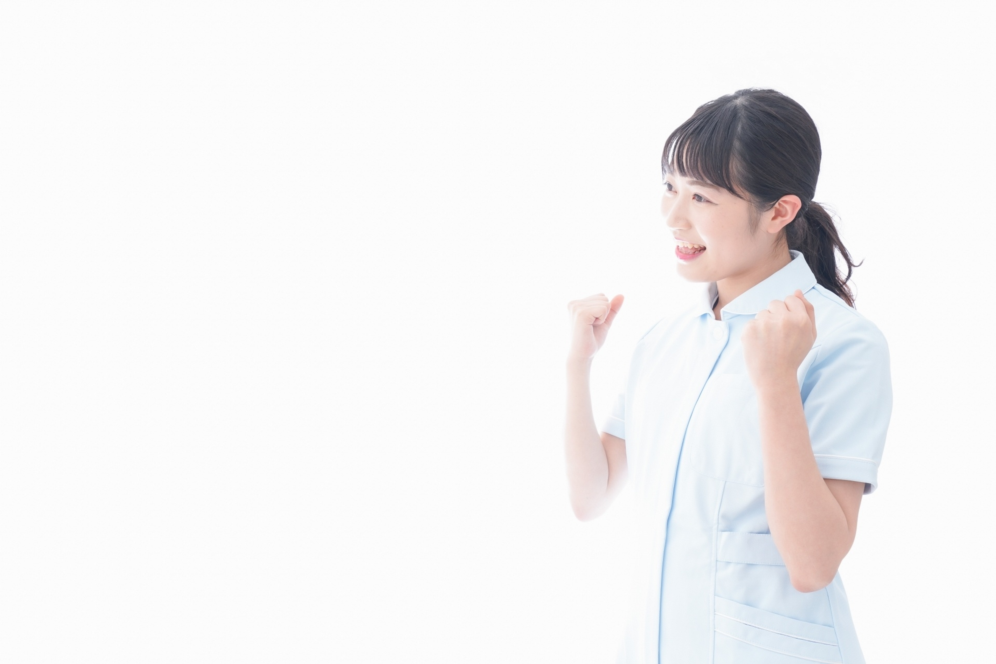 概要