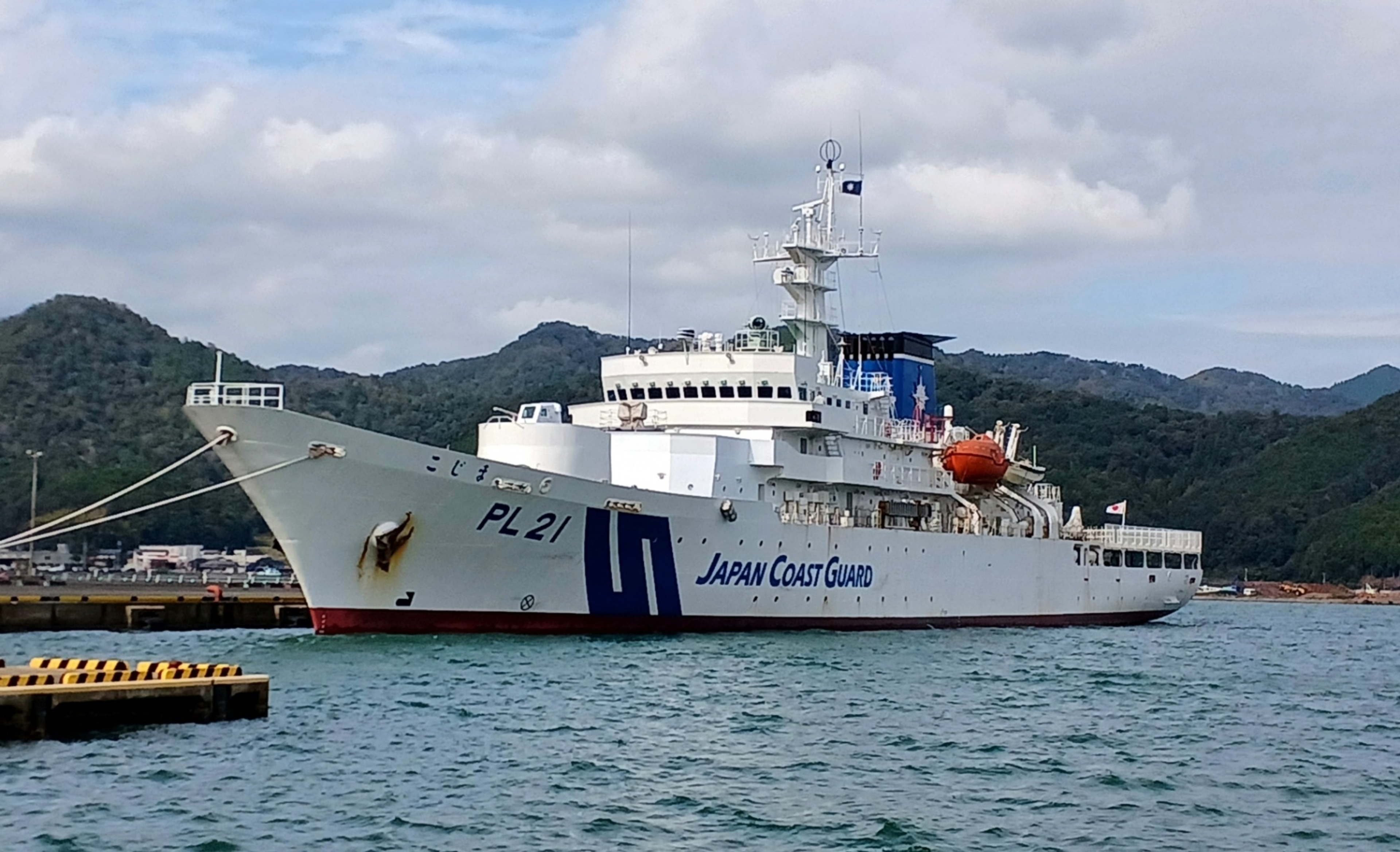 海上での活動を実践的に体験する 海上での活動を実践的に体験する