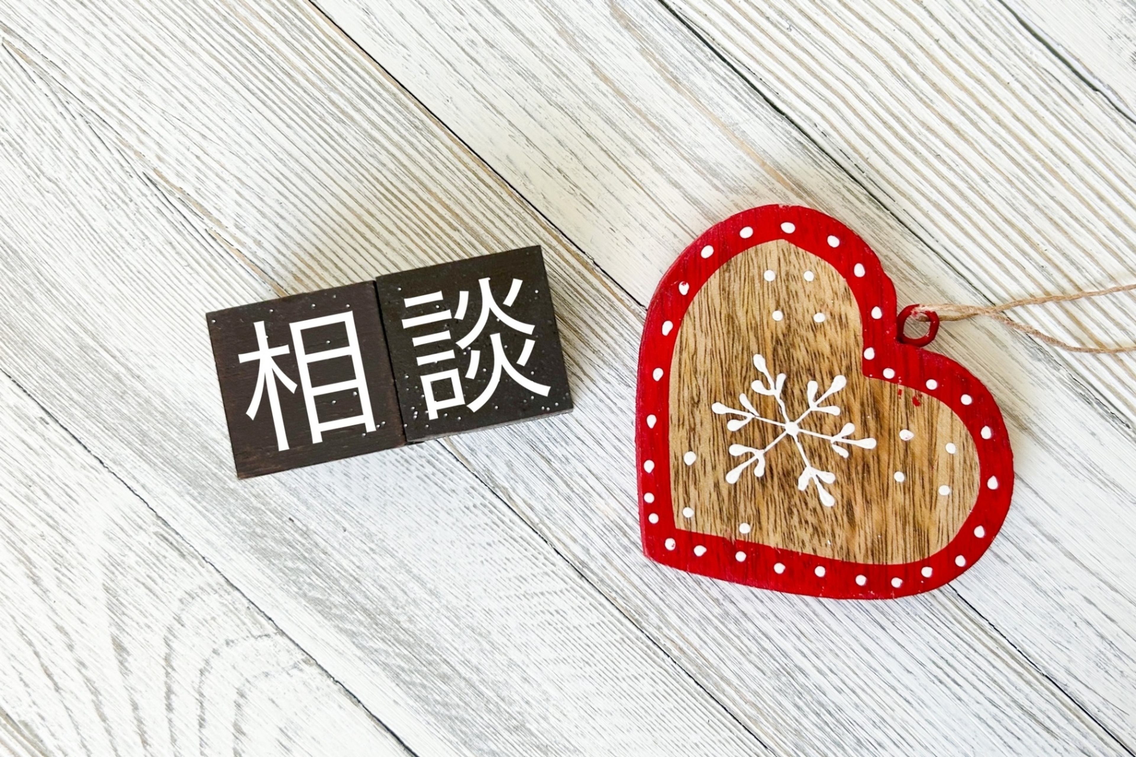 学びの特徴 学びの特徴