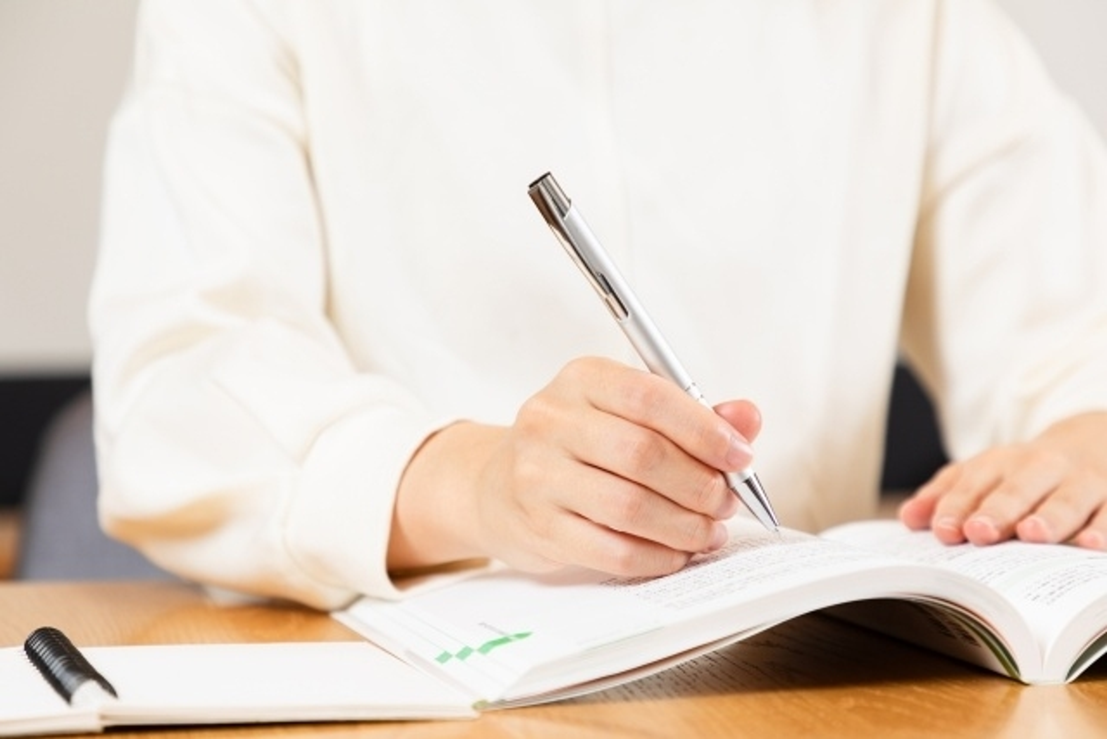 学びの特徴 学びの特徴