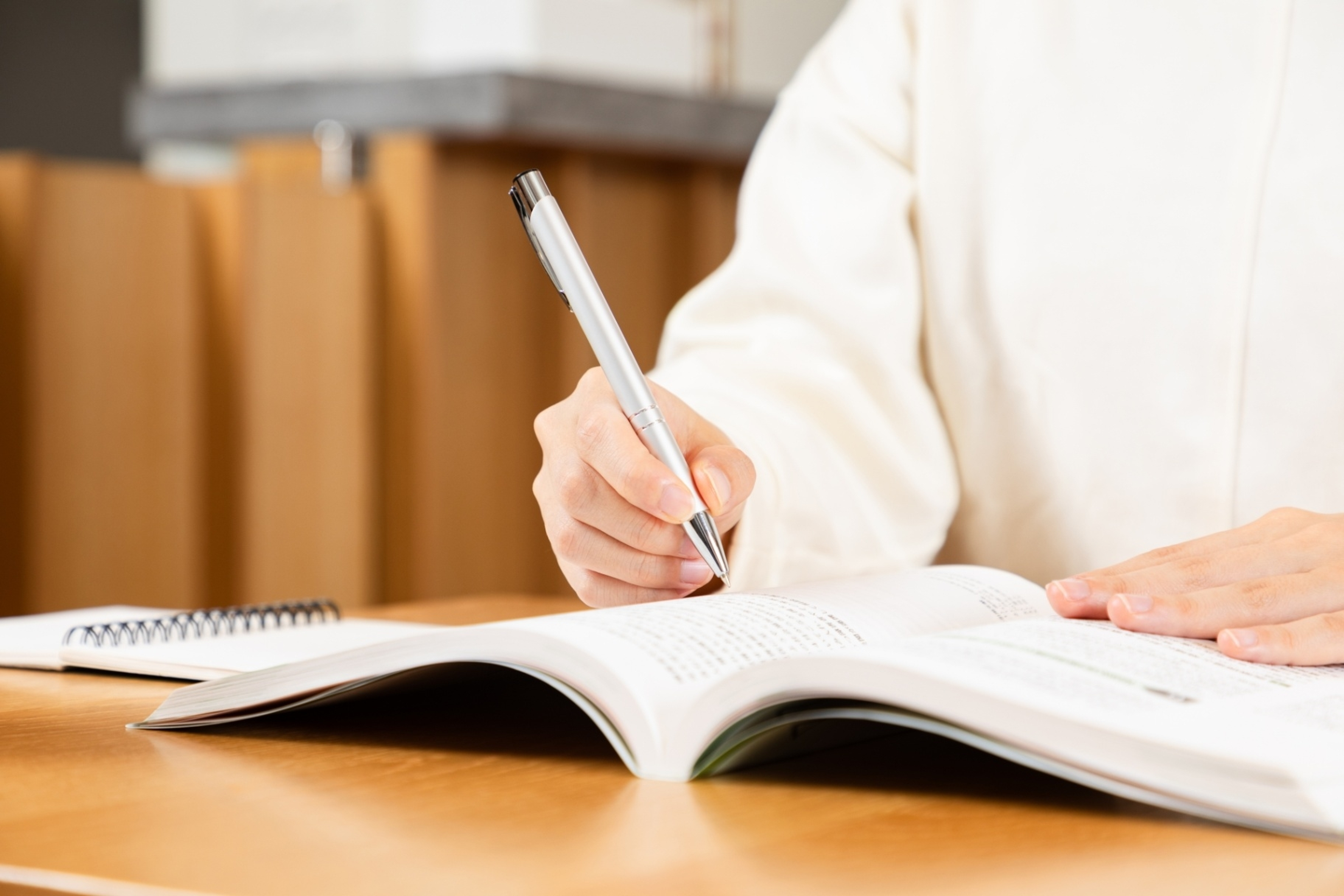 学びの特徴 学びの特徴