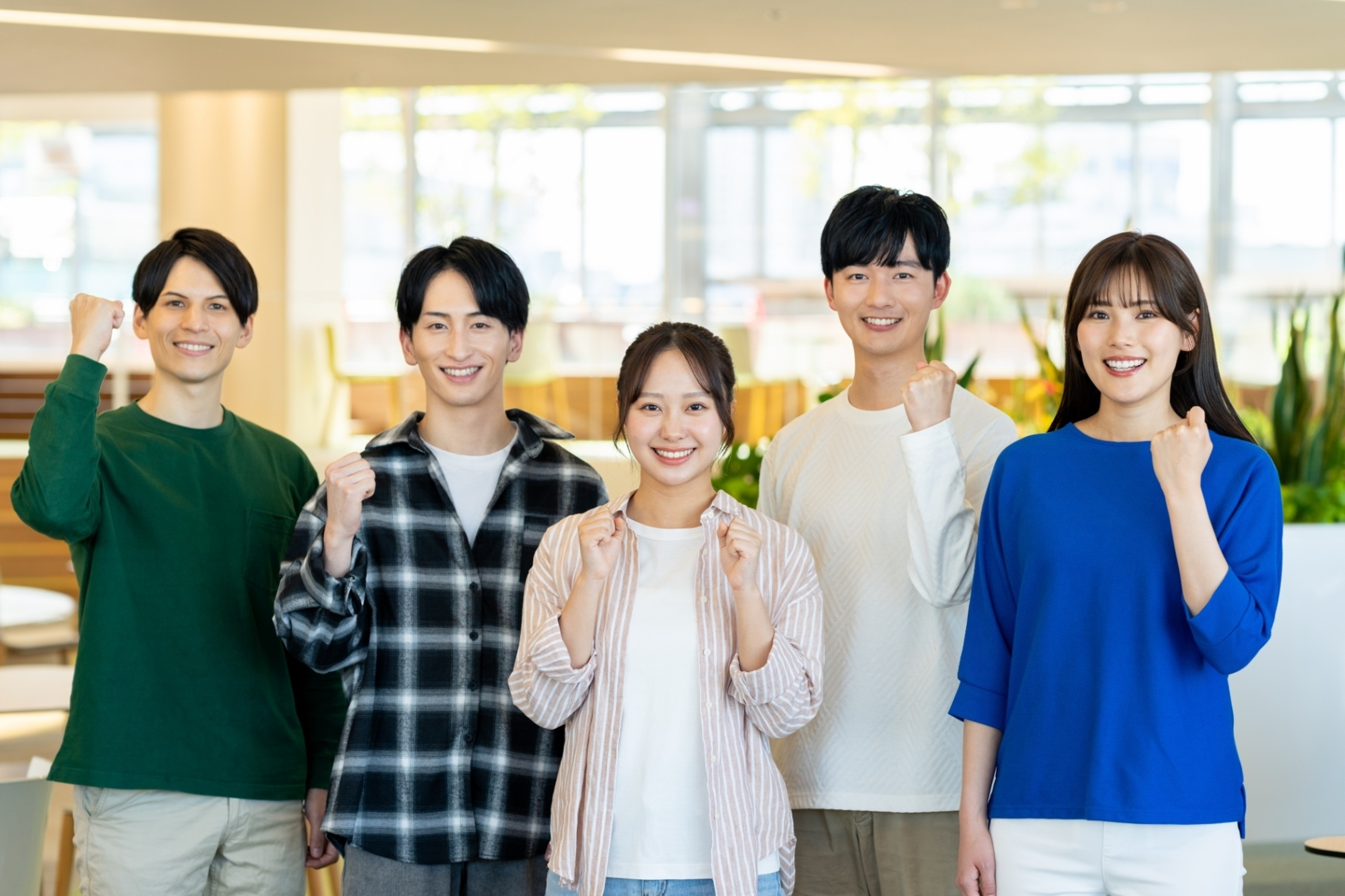 学びの特徴