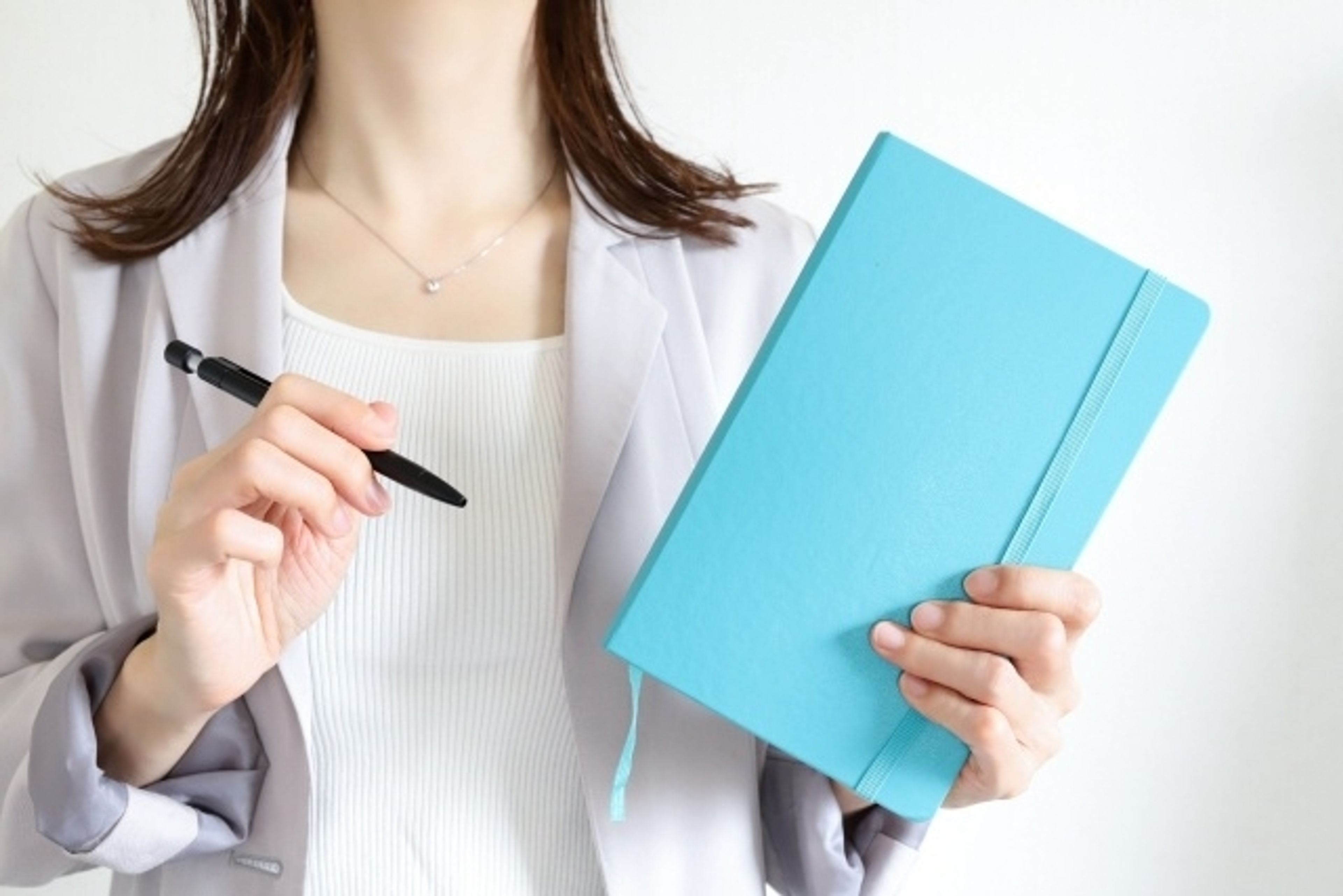 社会で生きる知識を