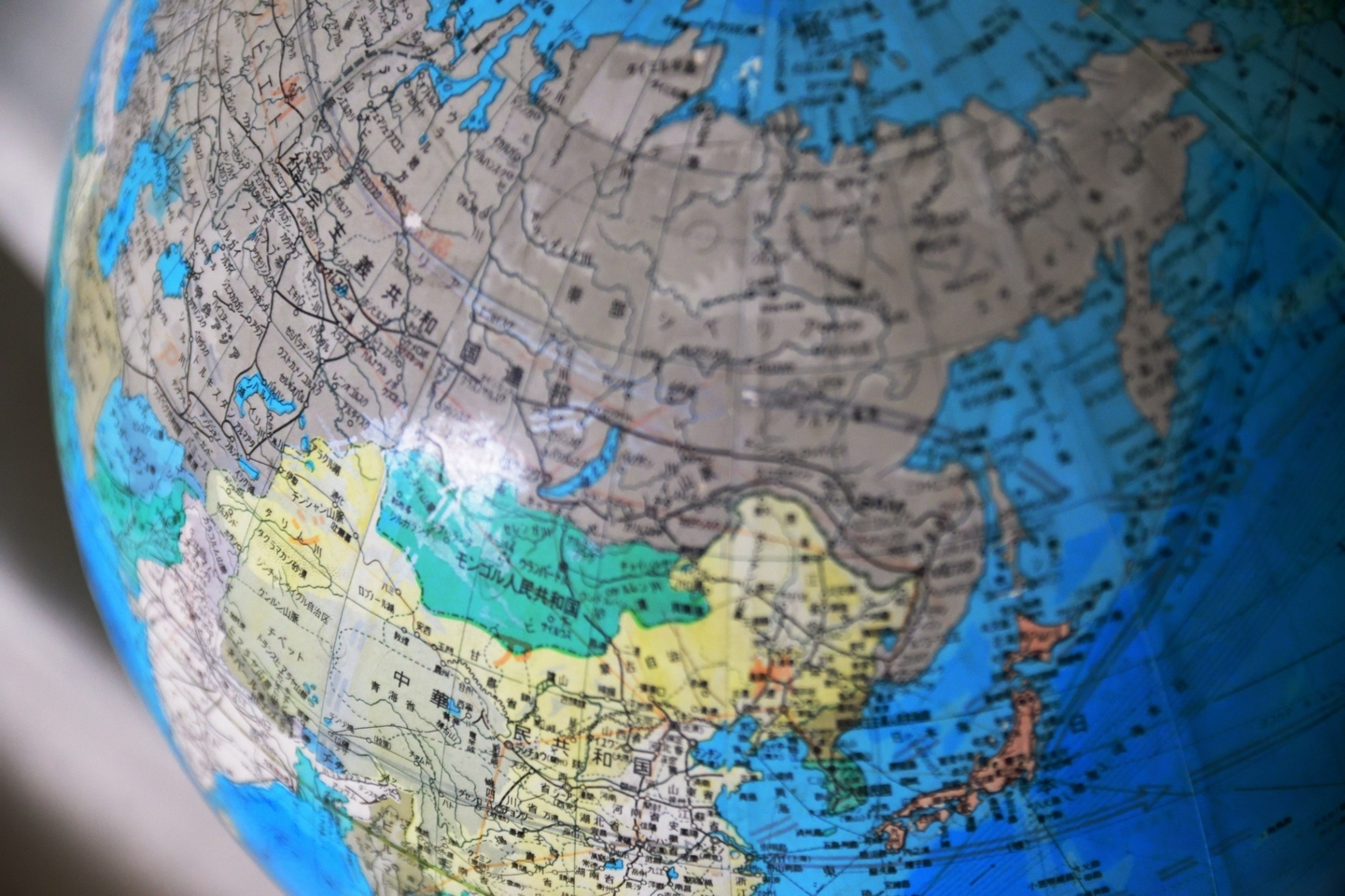 学びの特徴 学びの特徴