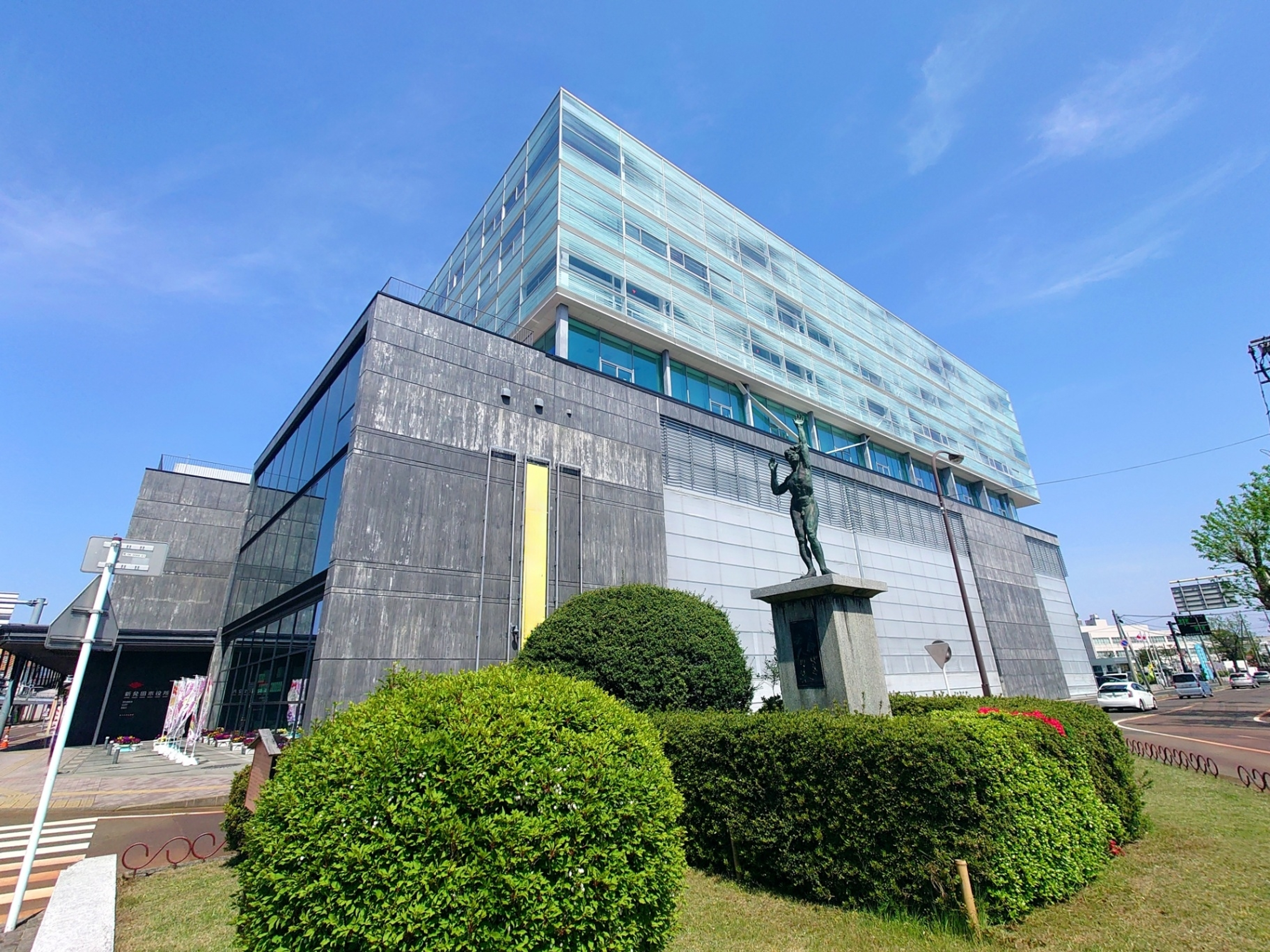 大学の学びを地域に広げ、「社会に貢献する力」を身につける 大学の学びを地域に広げ、「社会に貢献する力」を身につける