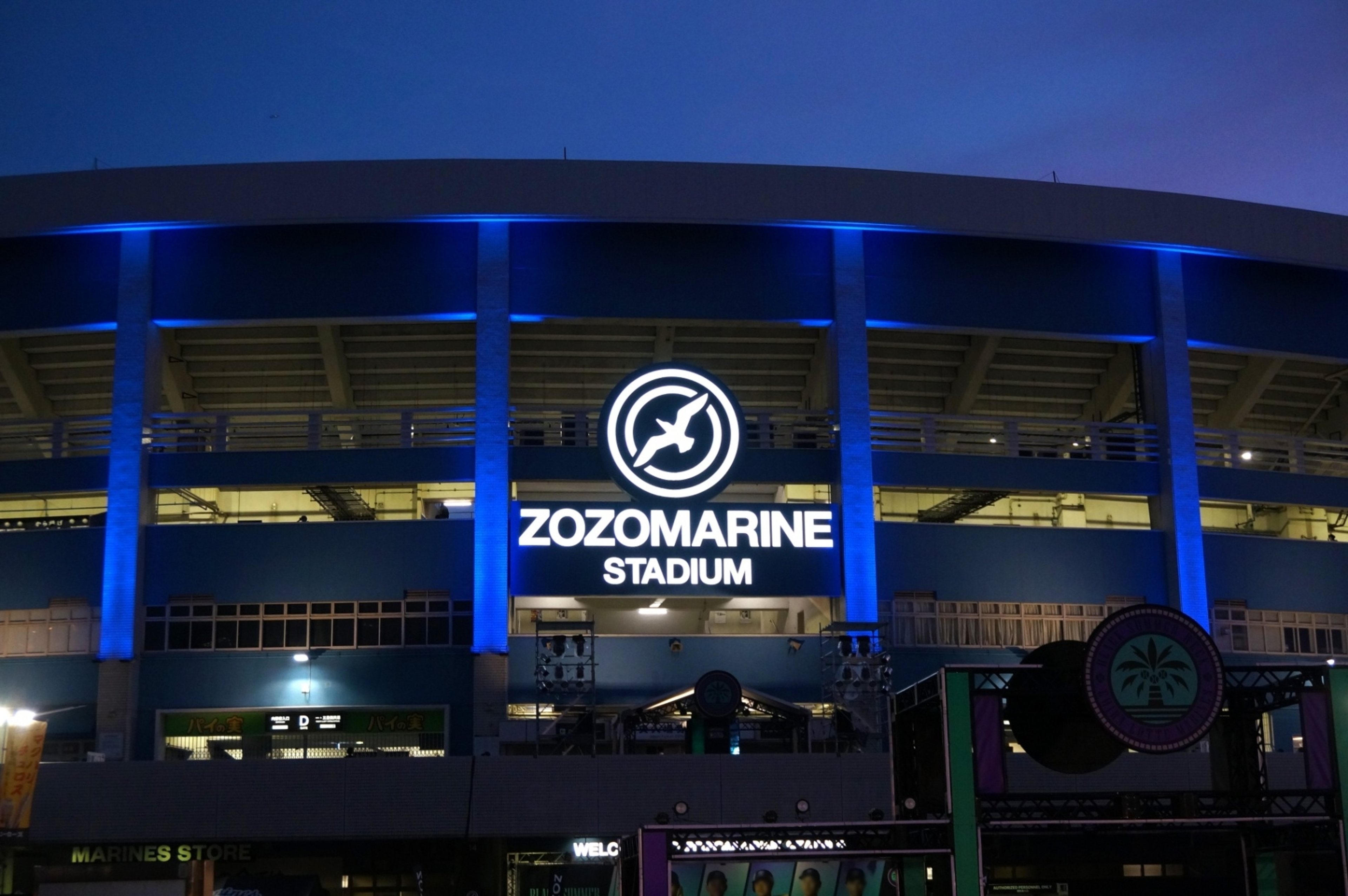 学びの特徴 学びの特徴