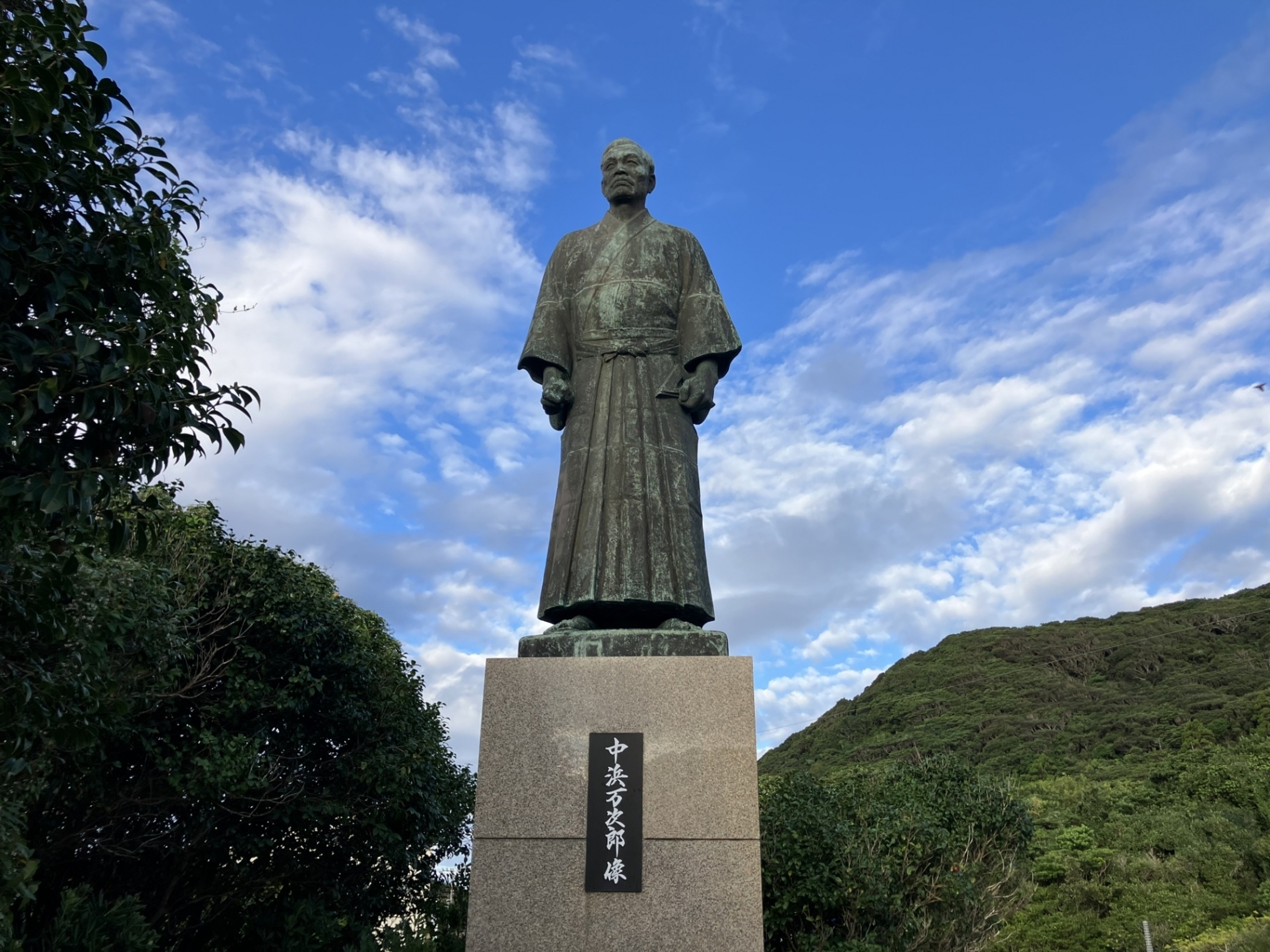 概要 概要