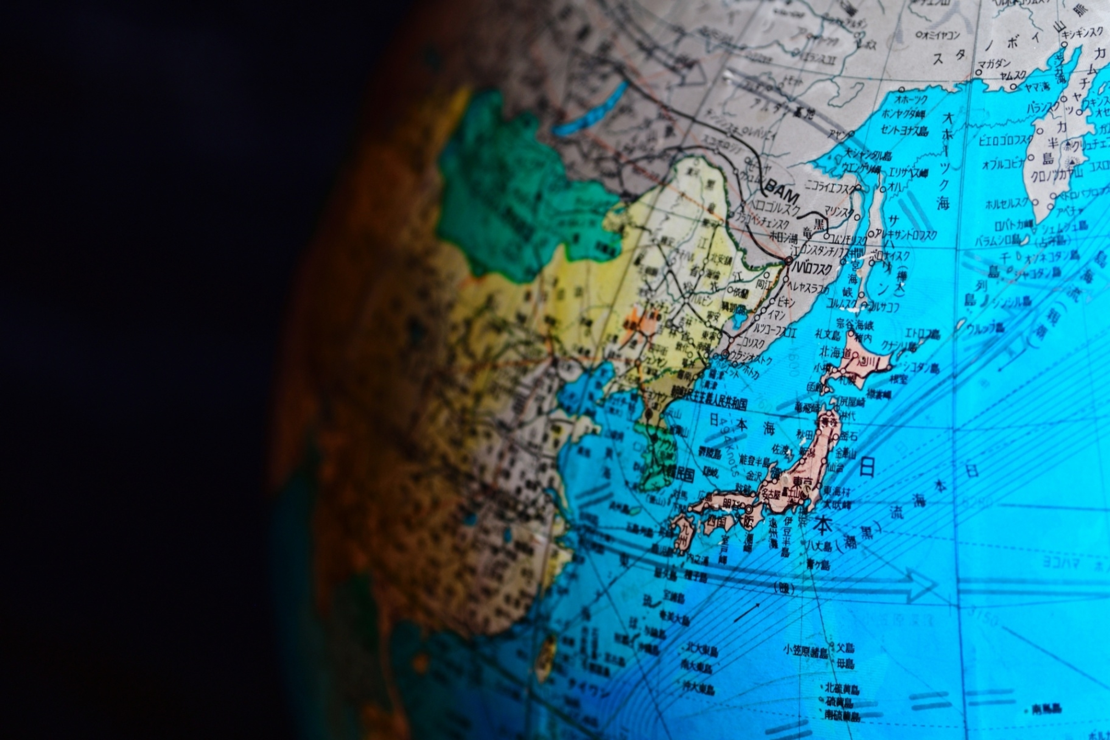 学びの特徴 学びの特徴