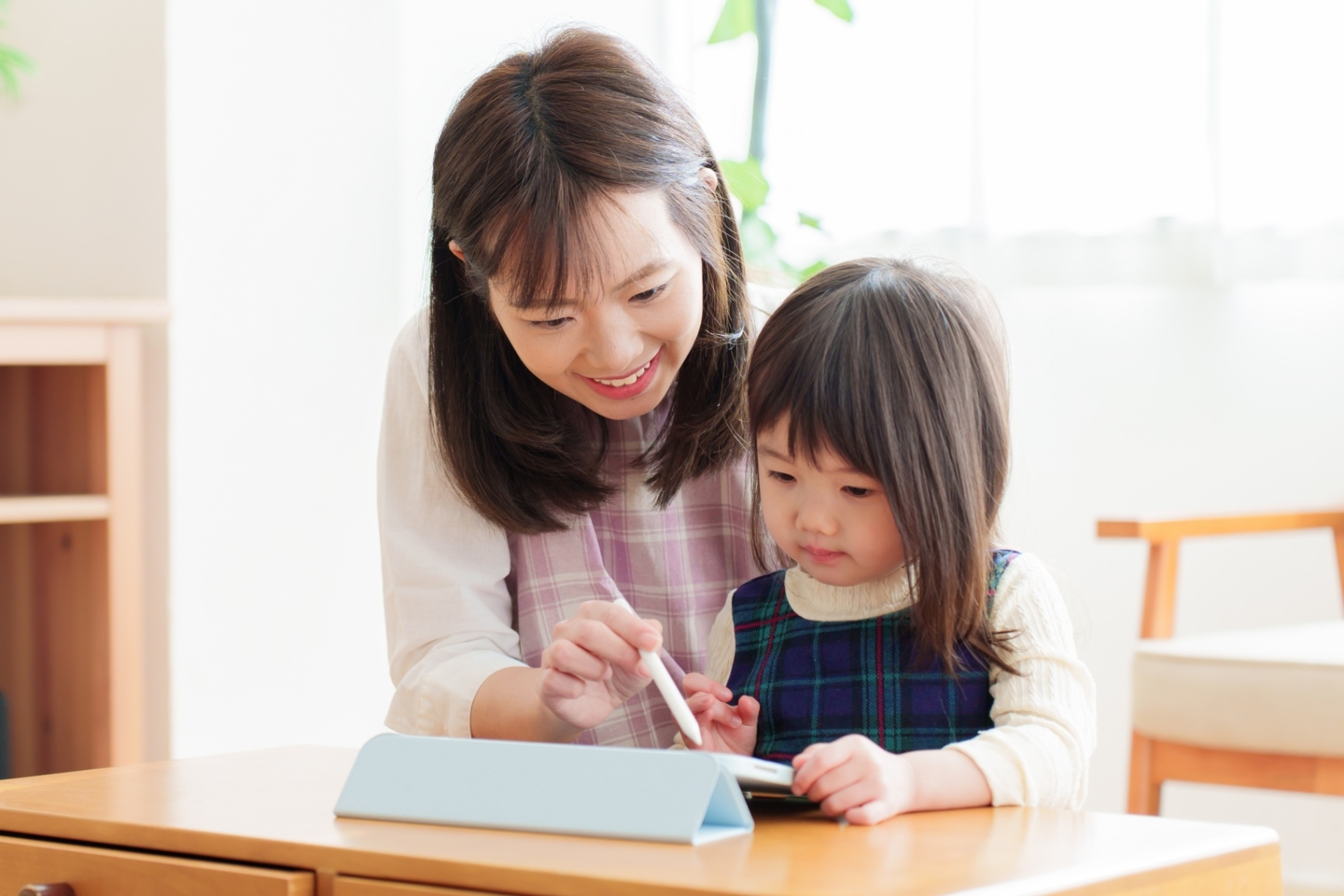 学びの特徴 学びの特徴