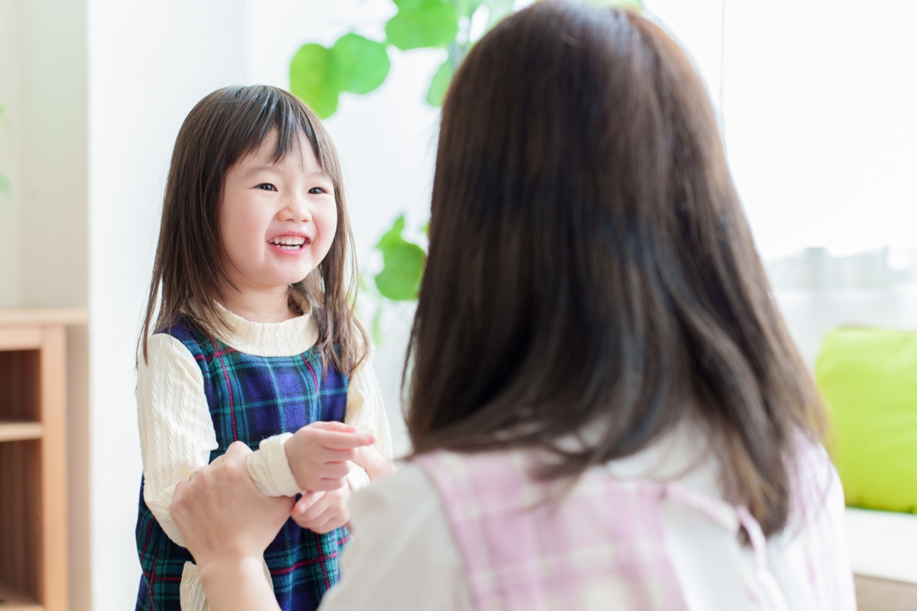 学びの特徴