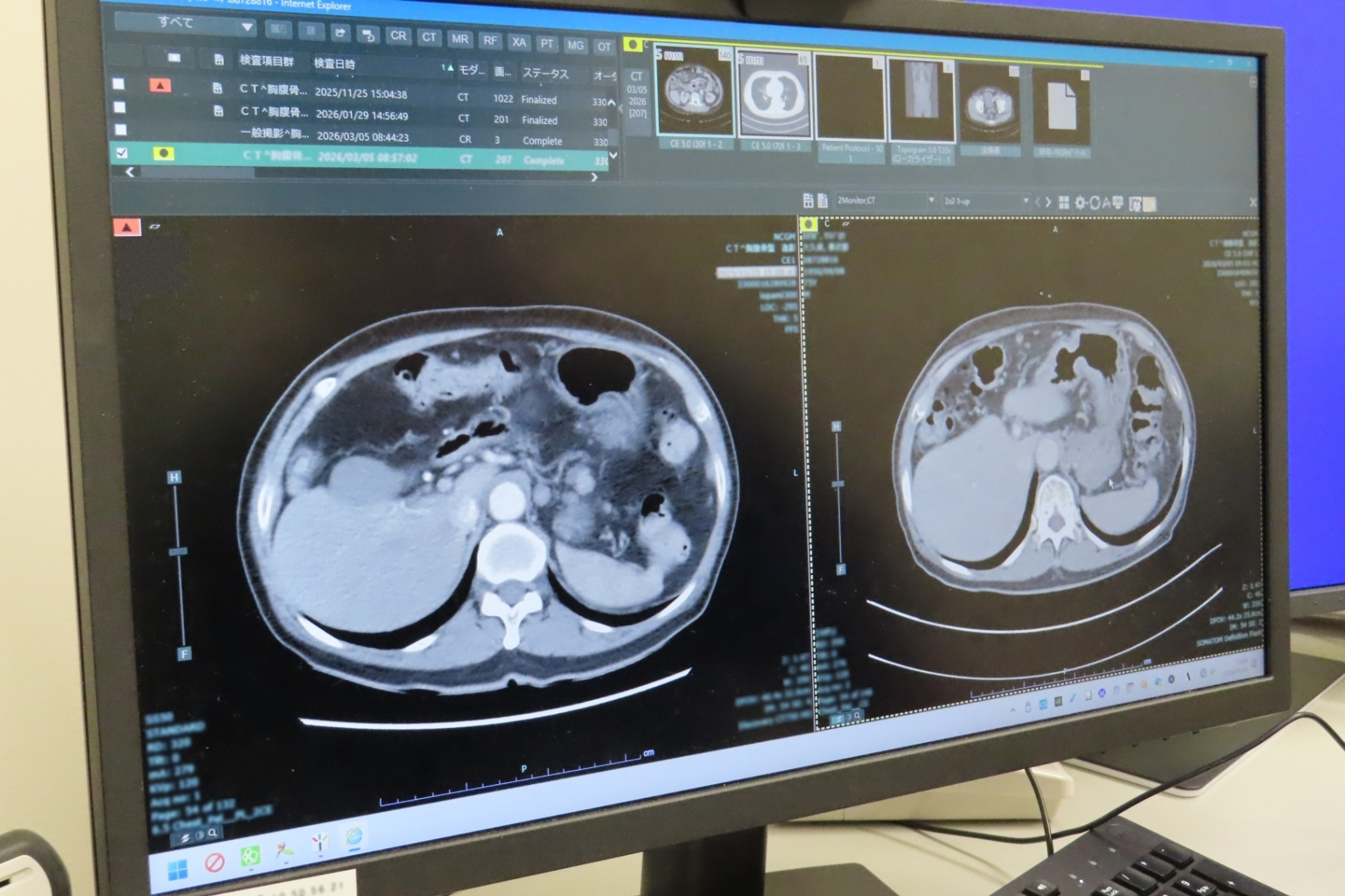 学びの特徴 学びの特徴