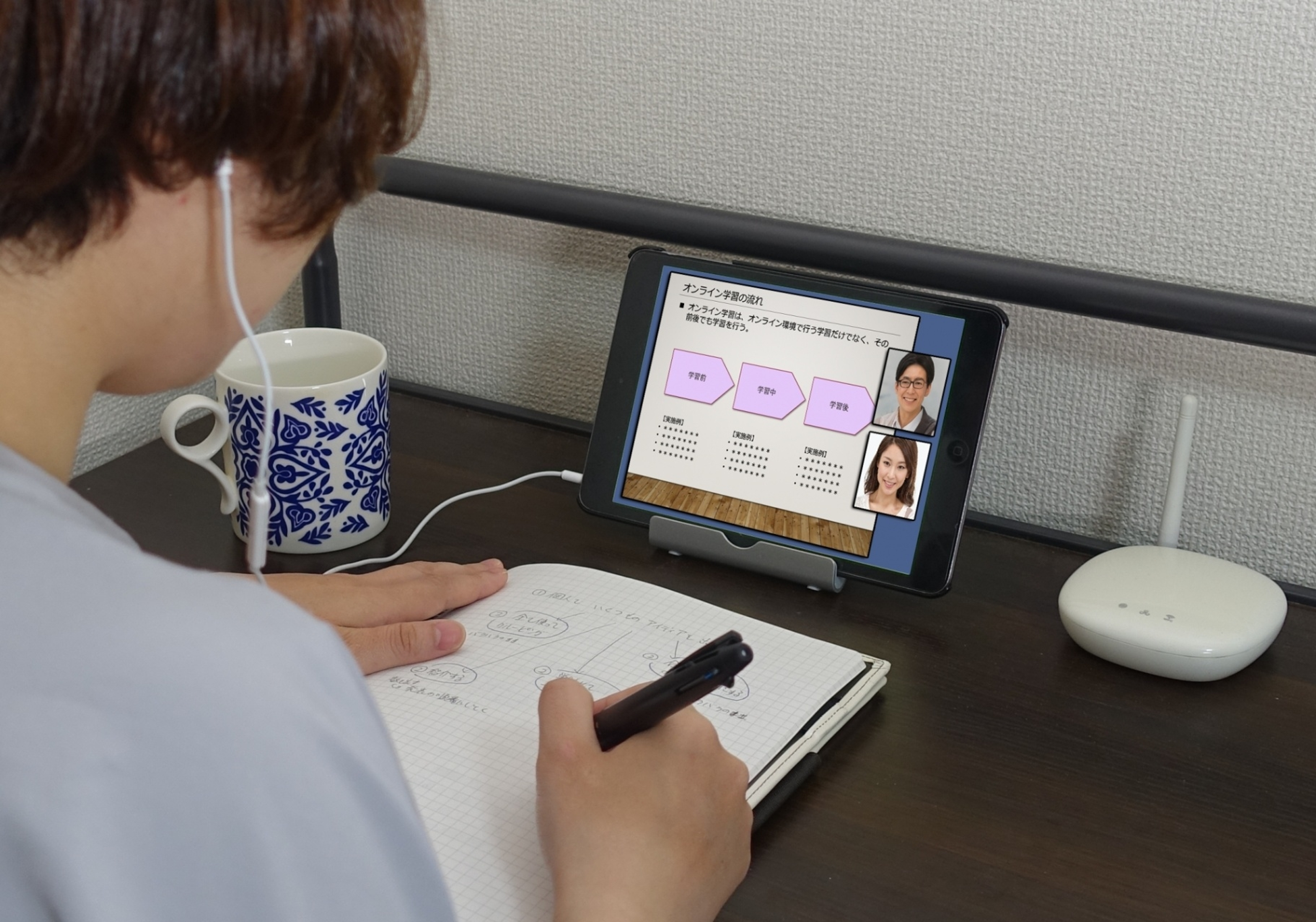 「専門性と実践力を融合し、未来へつなぐ」