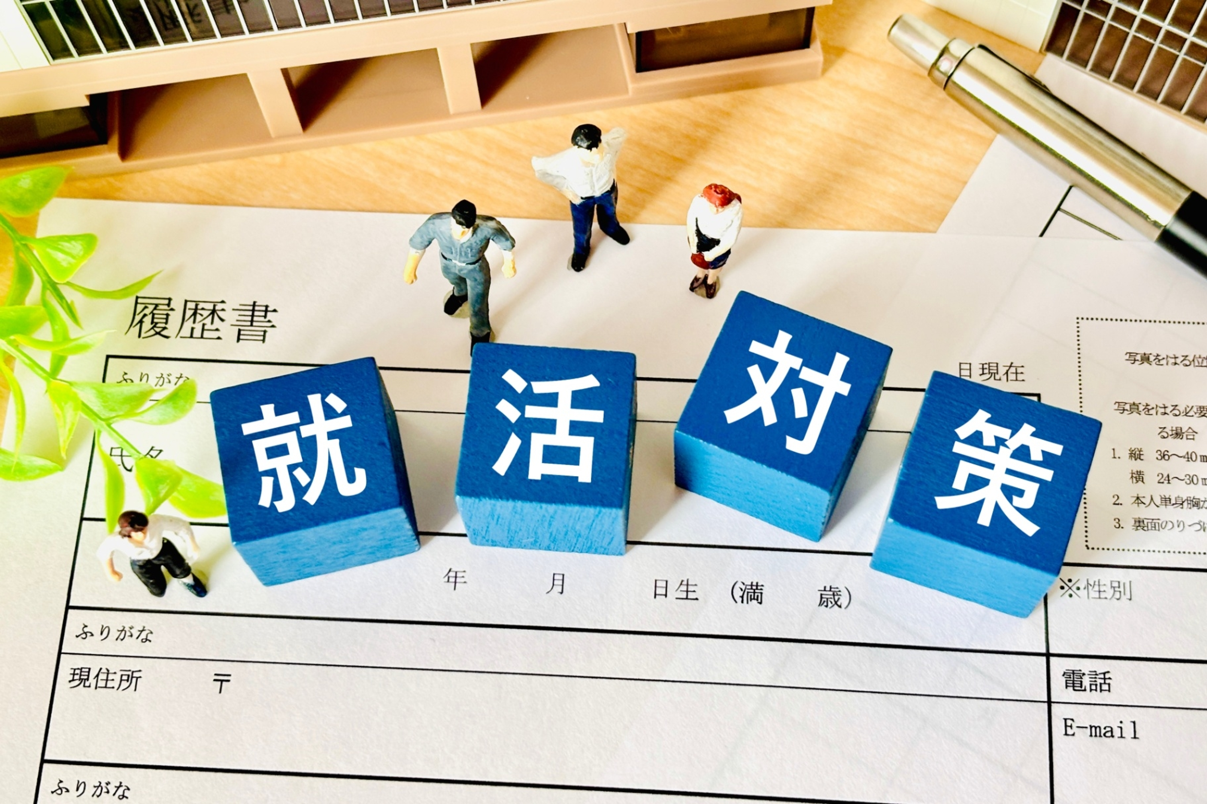 学びの特徴 学びの特徴