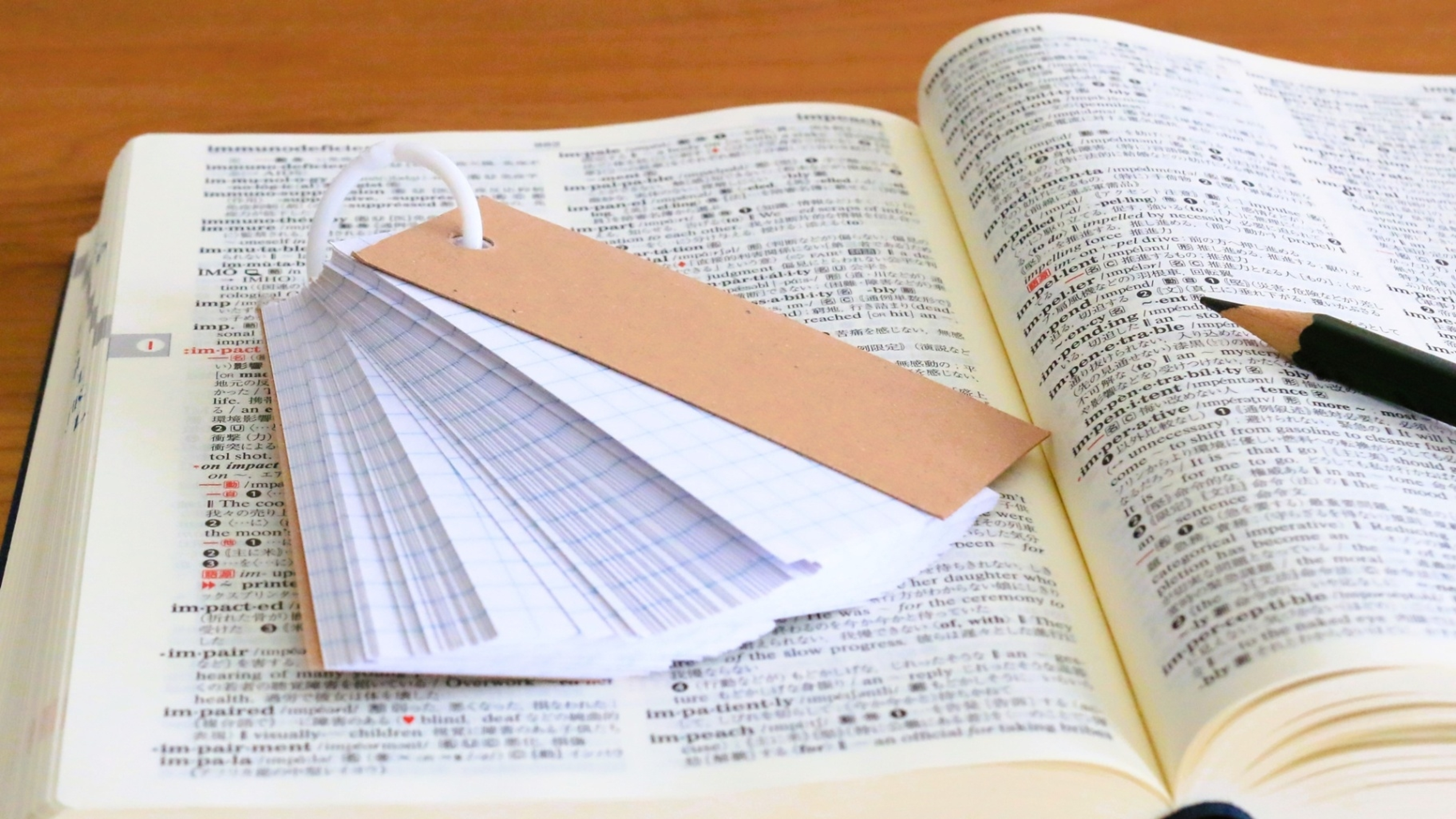 学びの特徴 学びの特徴