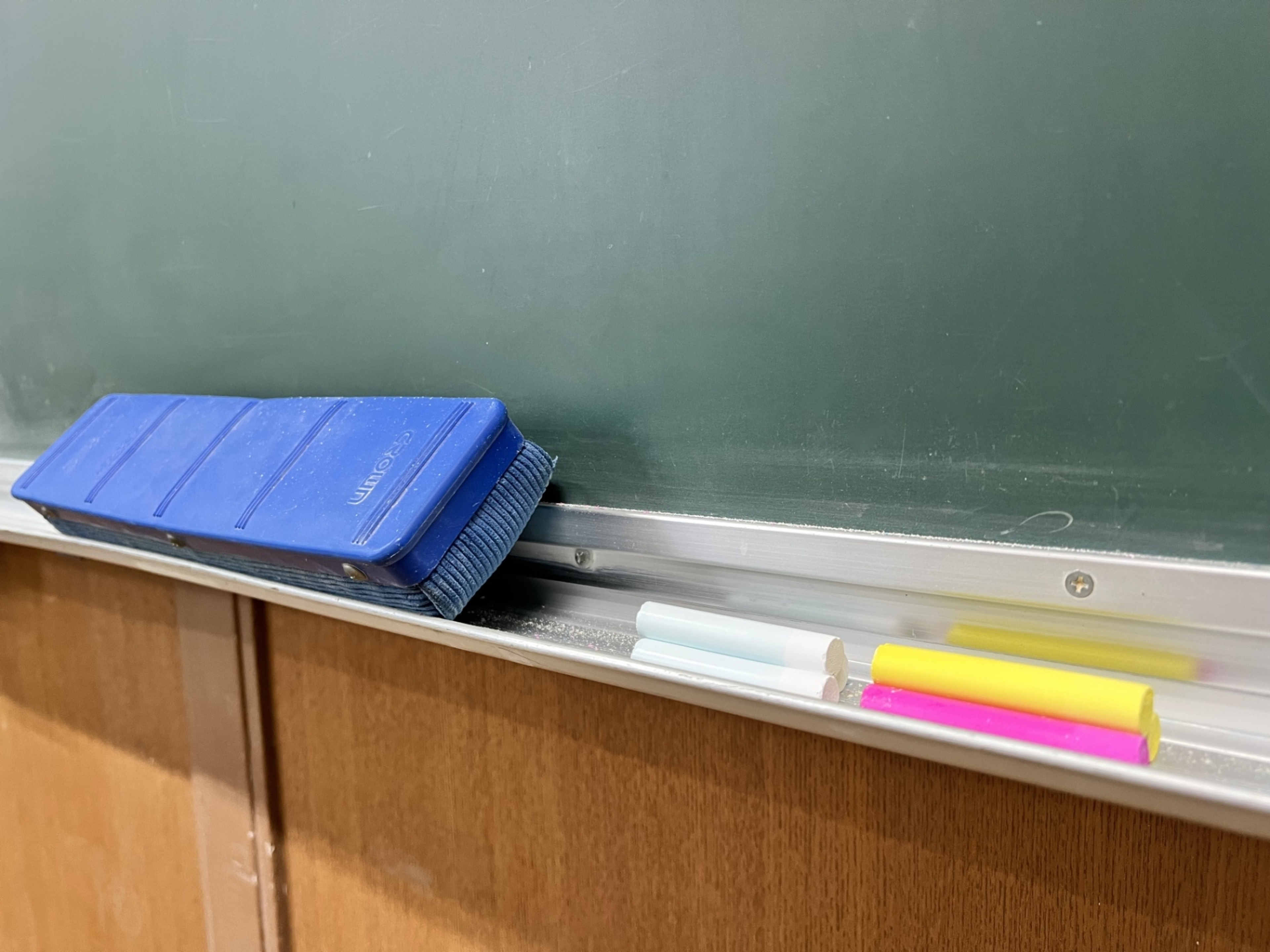東北唯一の教員養成単科大学