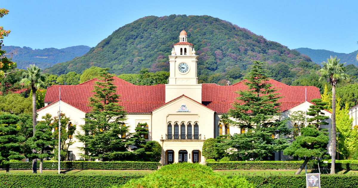 関西学院大学