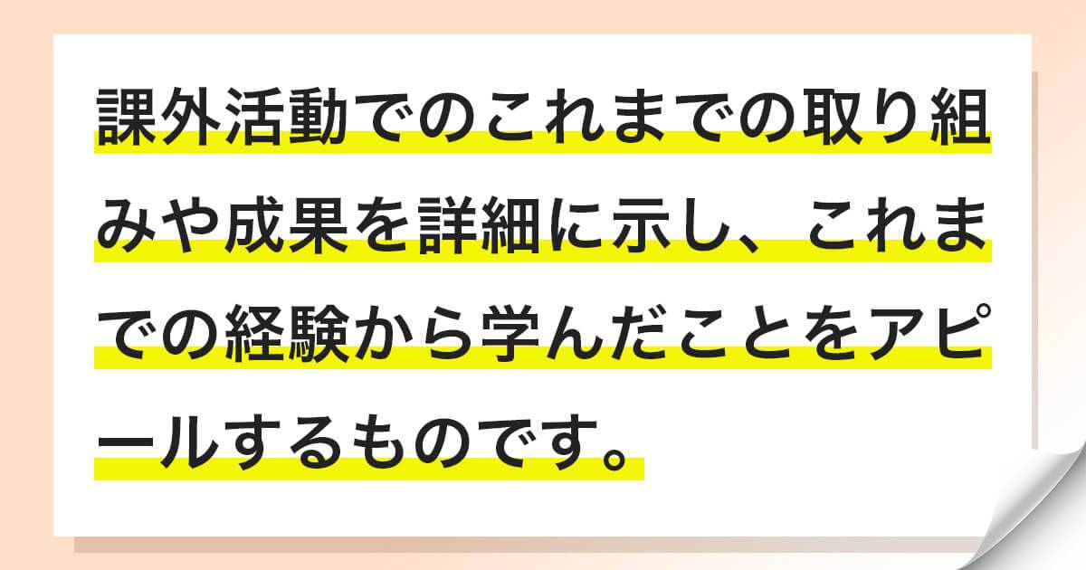ＡＯ型入学選考の運営と実際 その理念・組織、方法・プロセス、成果・可能性/地域科学研究会/地域科学研究会（単行本） AO型入学選考の運営と実際: その理念・組織、方法・プロセス