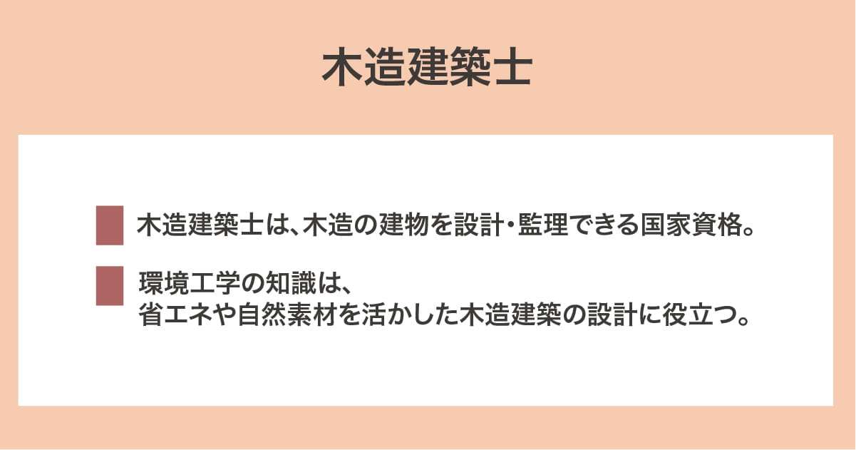 年内入試ナビ ブログ一覧