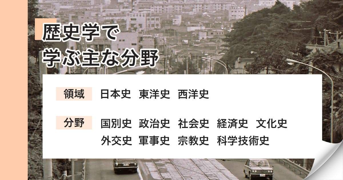 年内入試ナビ ブログ一覧