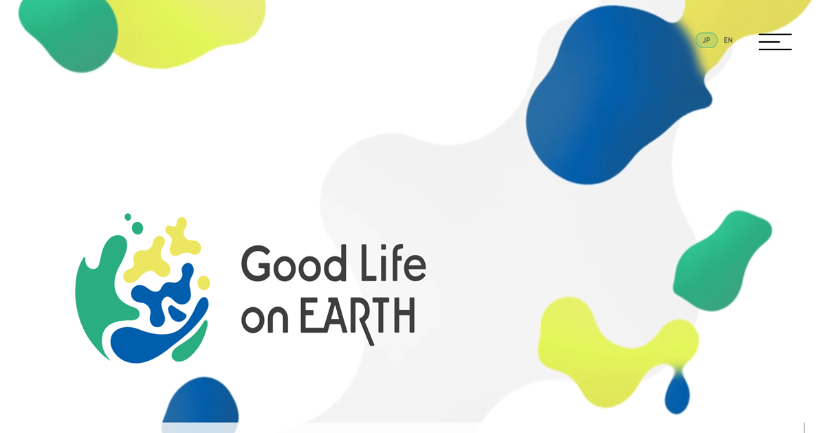 Good life on earth