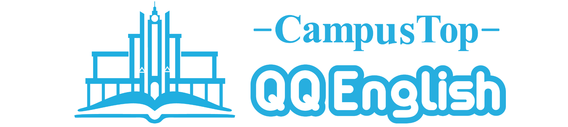 年内入試ナビ ブログ一覧