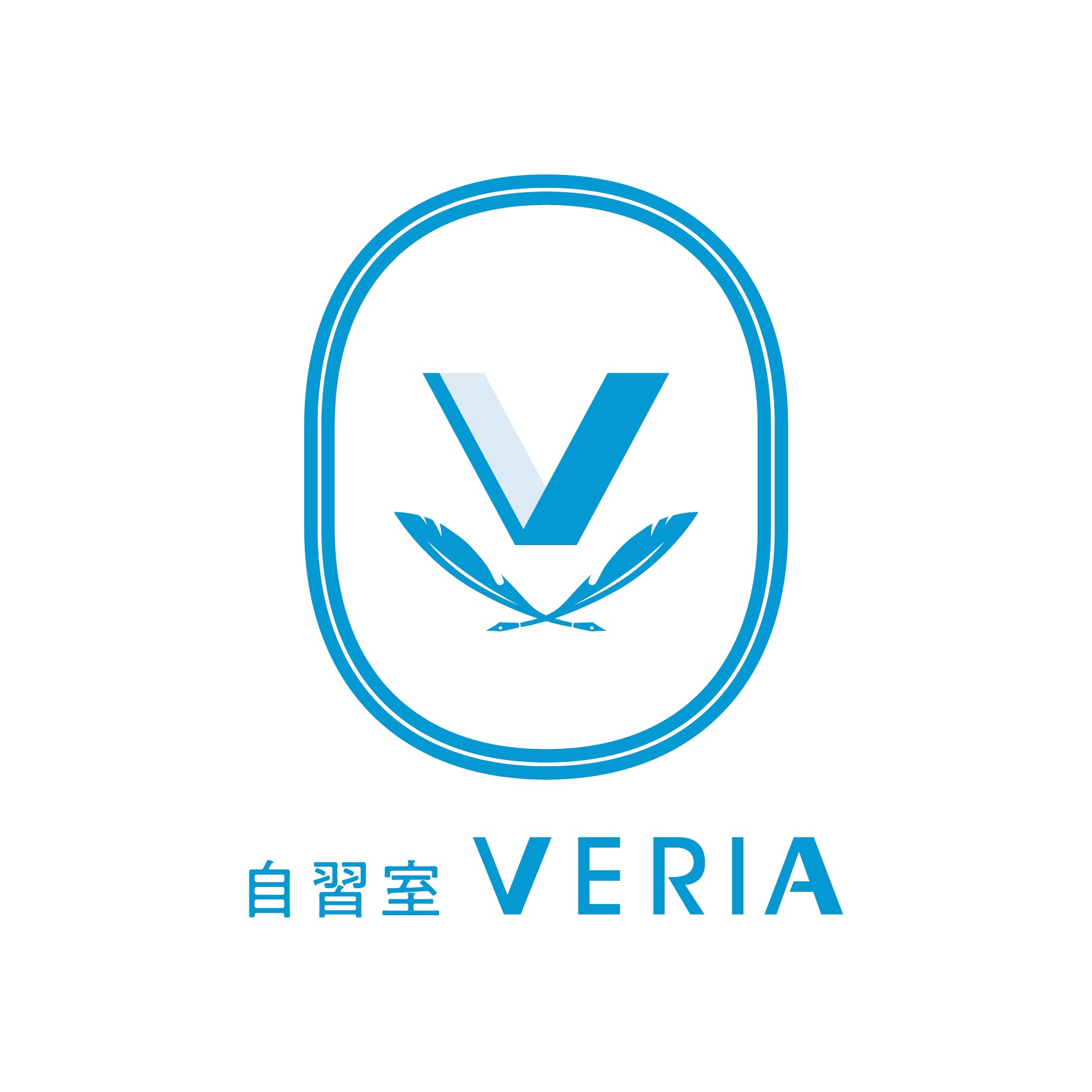 年内入試ナビ ブログ一覧 高校生も使える自習室・勉強スペースまとめ|九州・中部・ 北海道エリア編