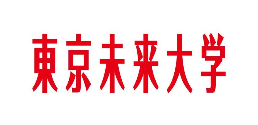 年内入試ナビ ブログ一覧 通信制・オンライン大学22選｜社会人や編入志望者も注目の最新進路ガイド